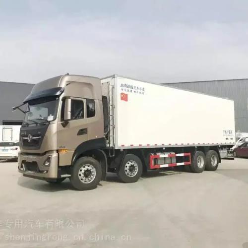 20-25tons Heavy Refrigerated Transportation Truck